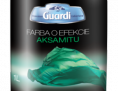 Farba o efekcie Aksamitu